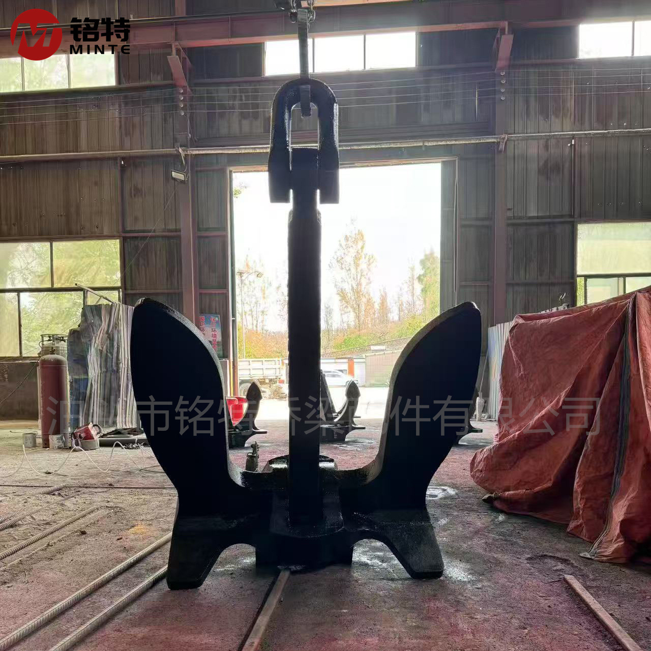 Hall Anchor, Marine Anchor, Speck Anchor, Large Holding Power Anchor, Danforth Anchor, Delta Cat Navy Anchor, Yacht Anchor, Boat Anchor