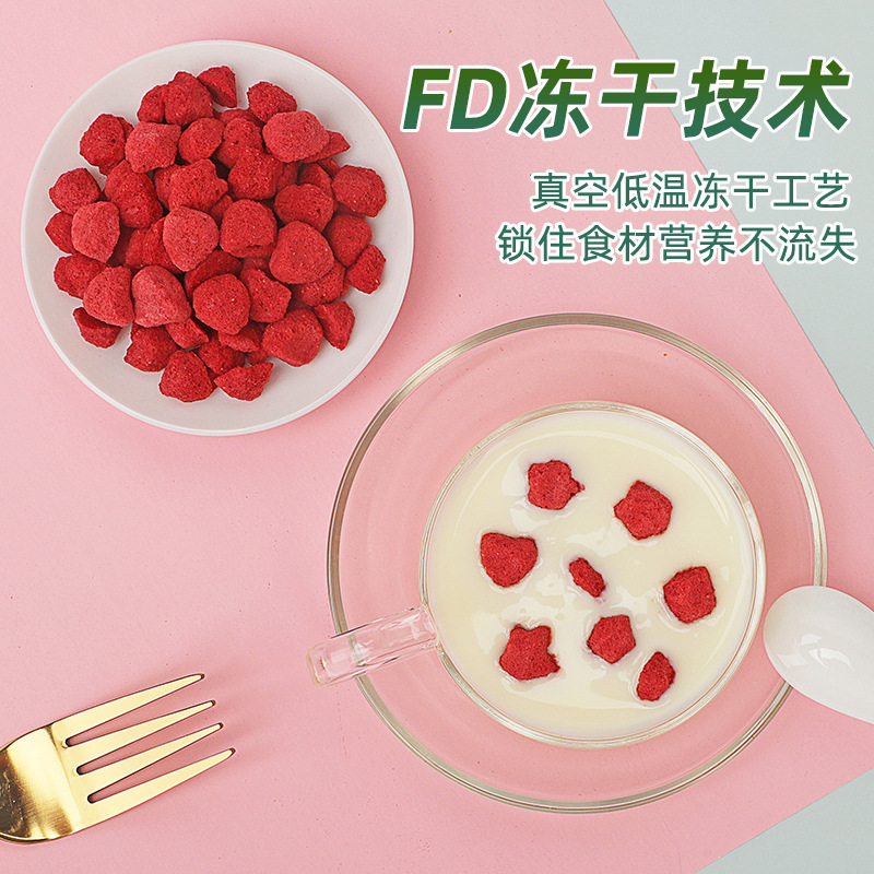 Pailazi Factory Direct Sales Crispy Strawberry Bulk Packaging Children's Snacks Fruit Soluble Beans Pure Fruit and Vegetable for Kids