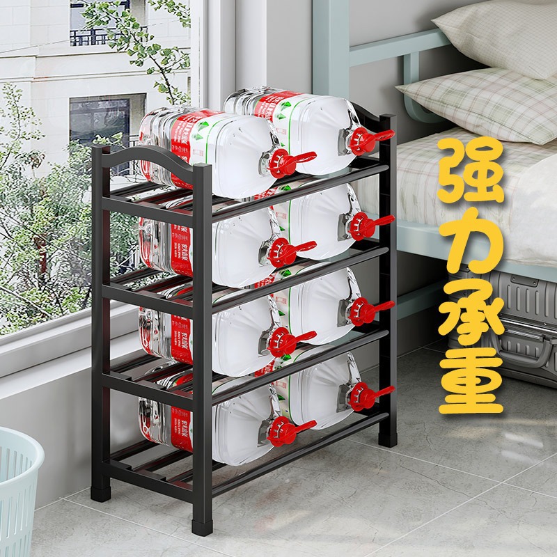 Simple Shoe Rack Multi-layer Household Doorway Economical Dormitory Dormitory Rental Room Student Shoe Rack Storage Shoe Cabinet Storage