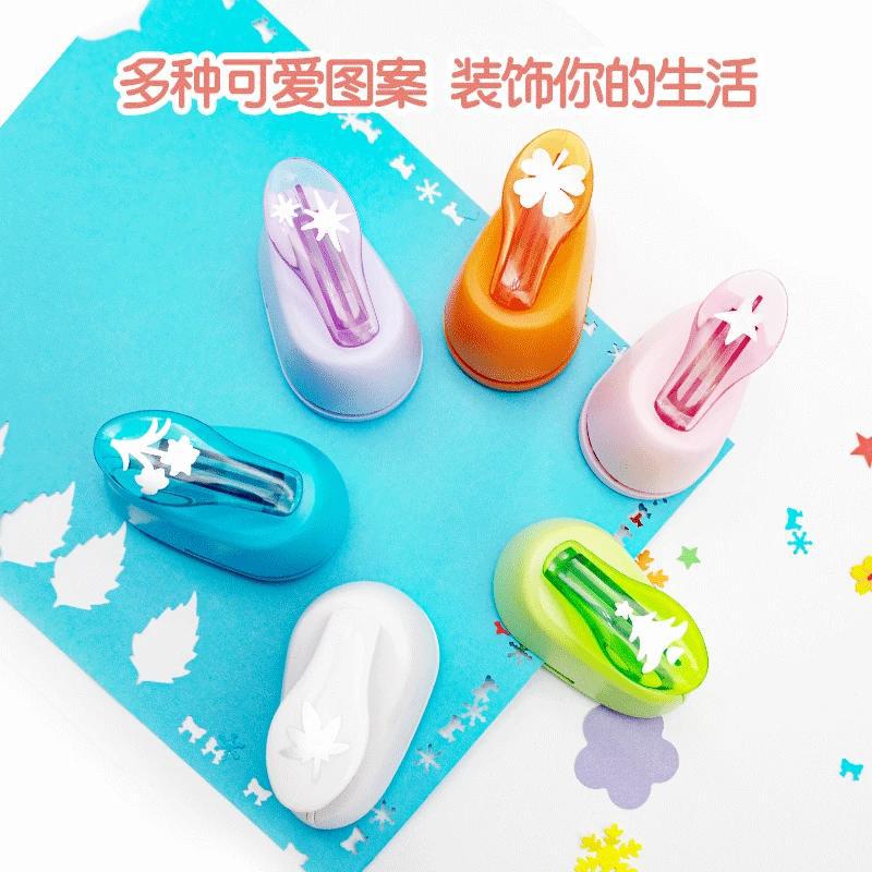 Handmade Embossing Device Greeting Card Handbook Student Creative DIY Educational Paper Cutting Tool Star Flower Kt Pattern New Style