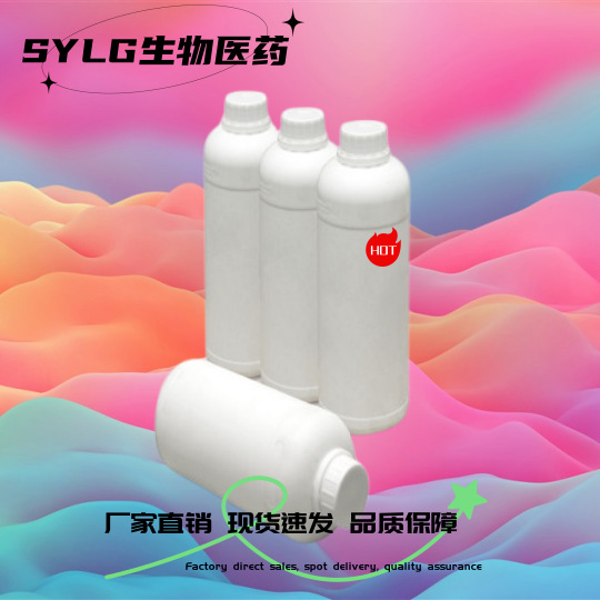 Никелевый гидроксид, диоксид никеля, 57%, 12054-48-7, 1кг, 25кг