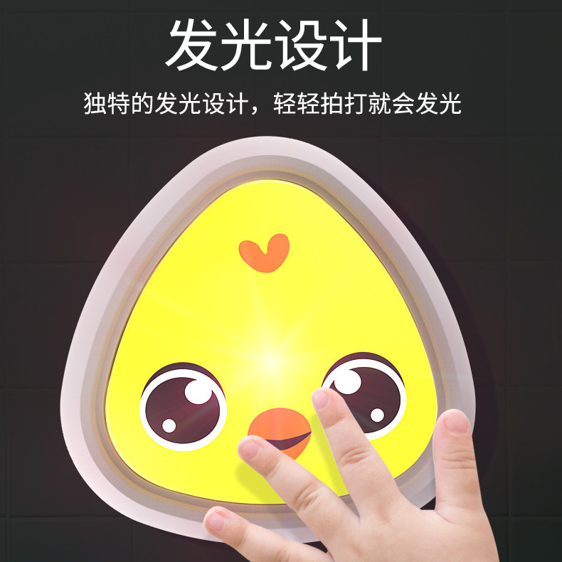 Children's High Jump Baby's High Touch Artifact Pat Le Long High Enabler Trainer Counting Exercise Luminous Children's Stall