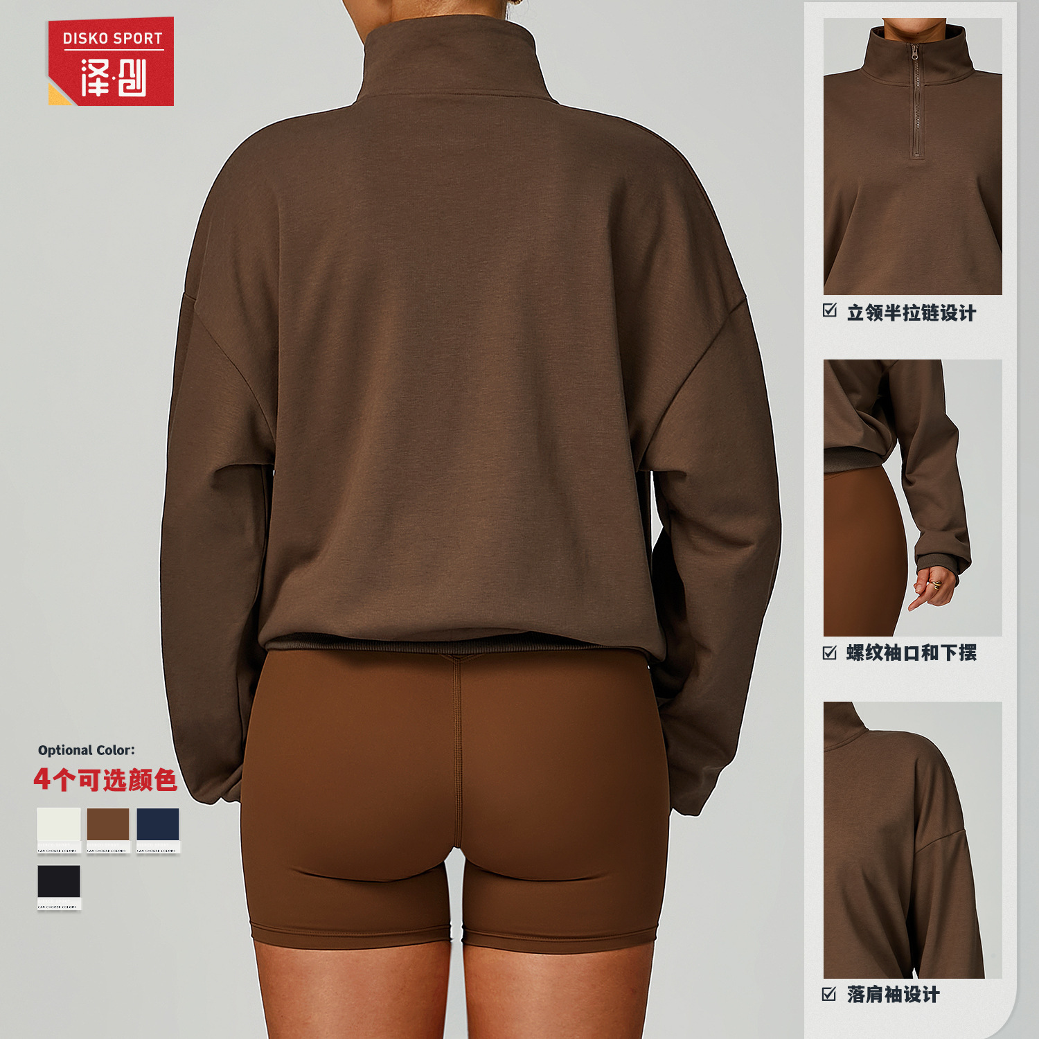 Cross-Border Autumn and Winter Zipper Sweatshirt Casual Loose Windproof Warm Versatile Sweatshirt Women's Running Fitness Sportswear 2040