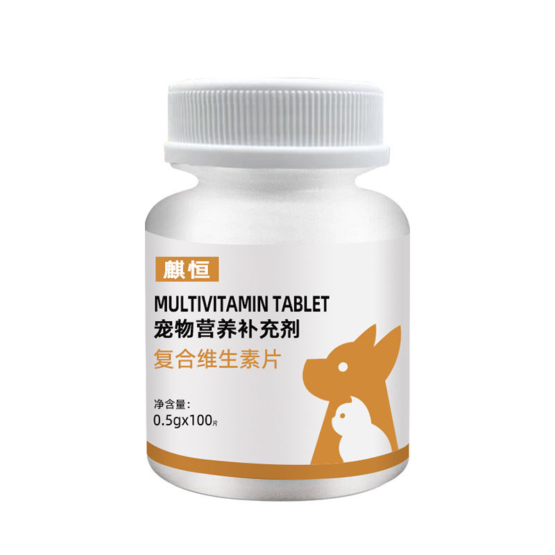Pet Nutritional Supplement Source Manufacturer Odm/Oem Customized Pet Nutritional Supplement Complex Vitamin