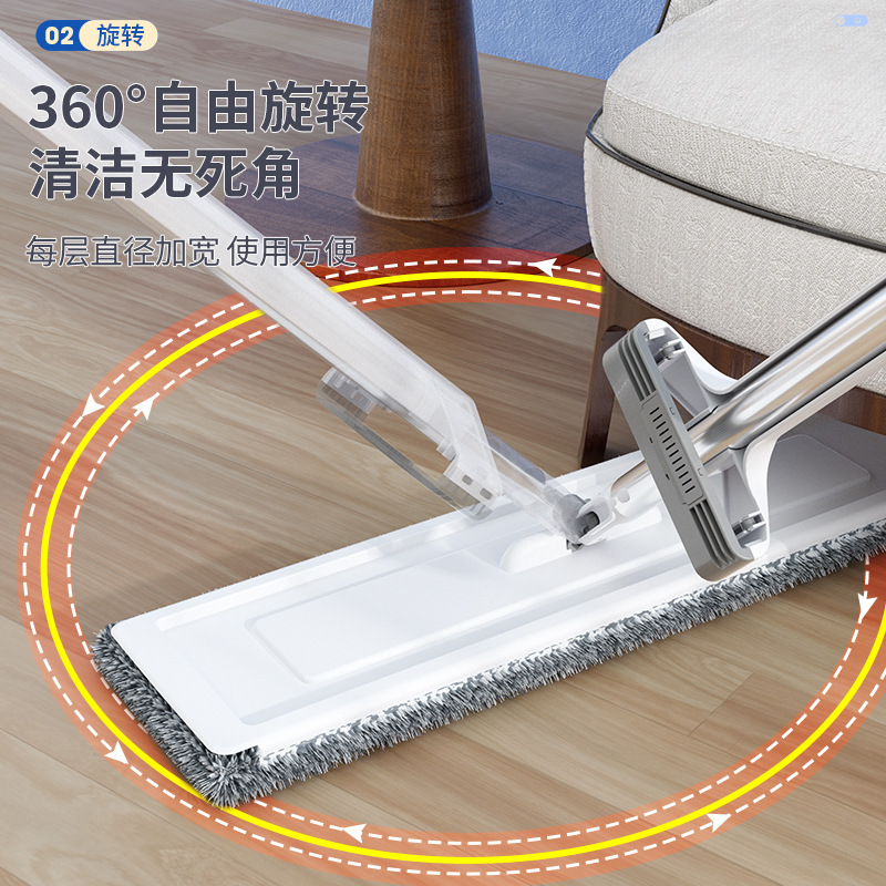 Flat Mop Household One-mop Clean Dry and Wet Dual-use Mop Student Dormitory Folding Lazy Hand-free Mopping Artifact