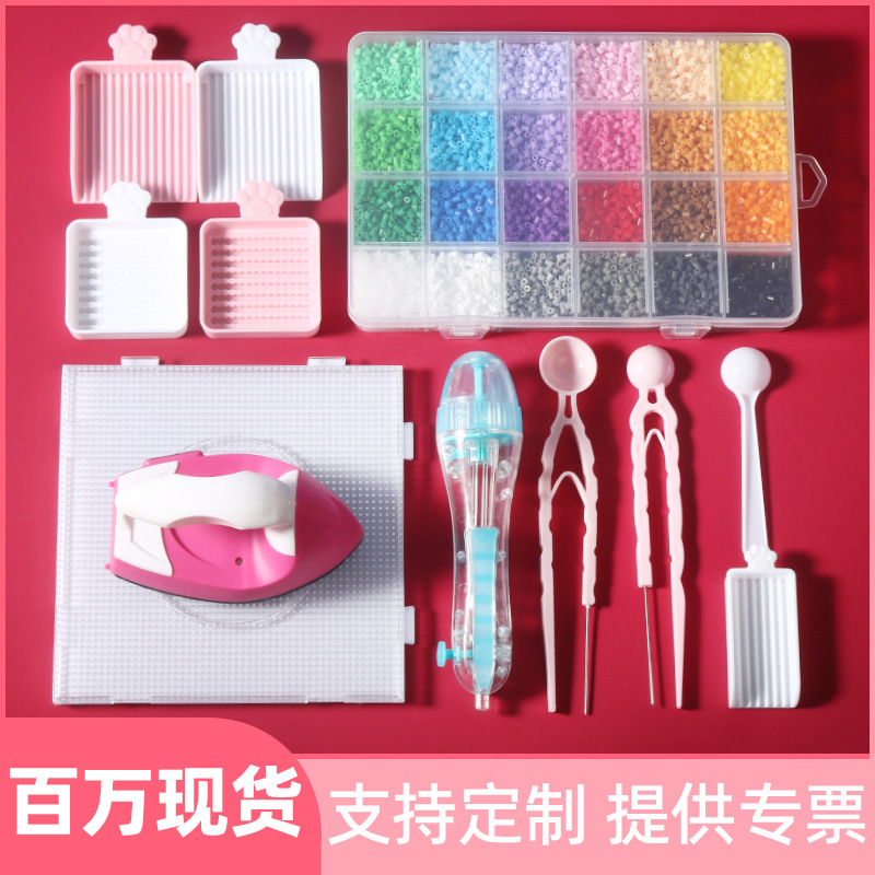 Набор материалов для рукоделия из 96 цветных бобов, полный комплект, набор инструментов для бобов, подарочная упаковка, оптовая продажа