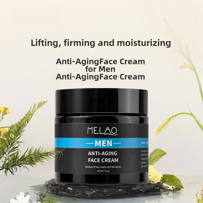 MELAO cross-border men's anti-wrinkle cream lotion moisturizing oil control refreshing moisturizer men's skin cream