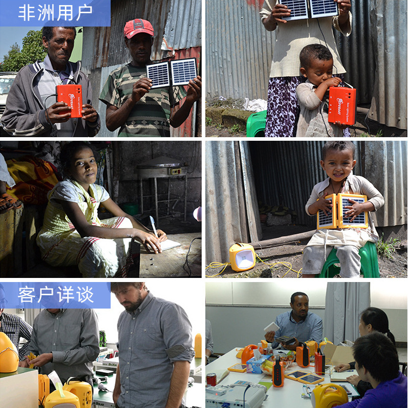 Foreign trade cross-border solar lighting small system foreign trade Africa multifunctional mobile phone rechargeable flashlight bulb camping