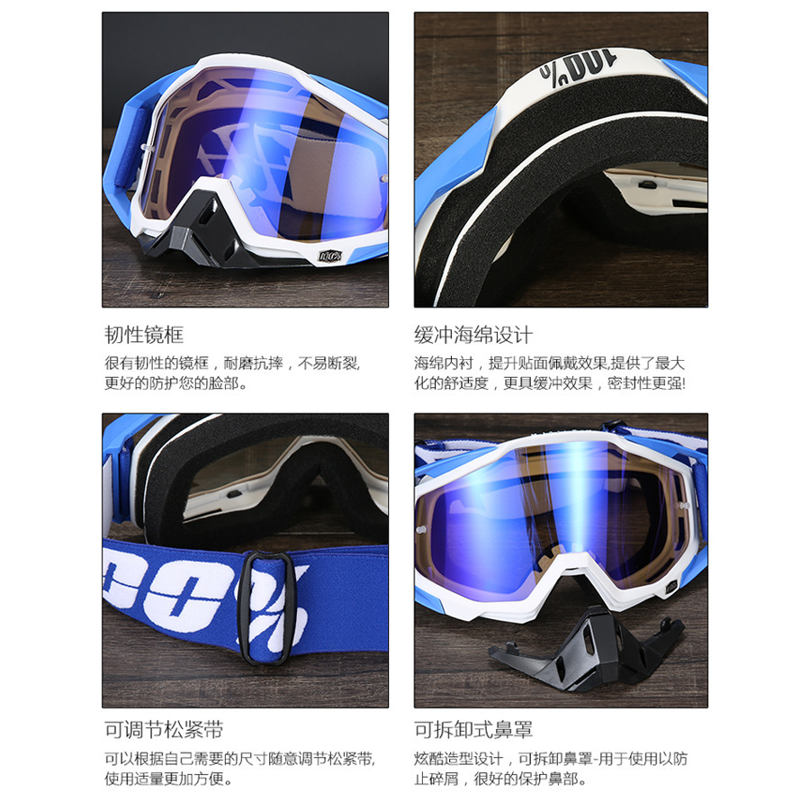 in stock 100% Goggles 100% Motocross Goggles Outdoor Riding Wind and Sand Protection Goggles Riding Glasses