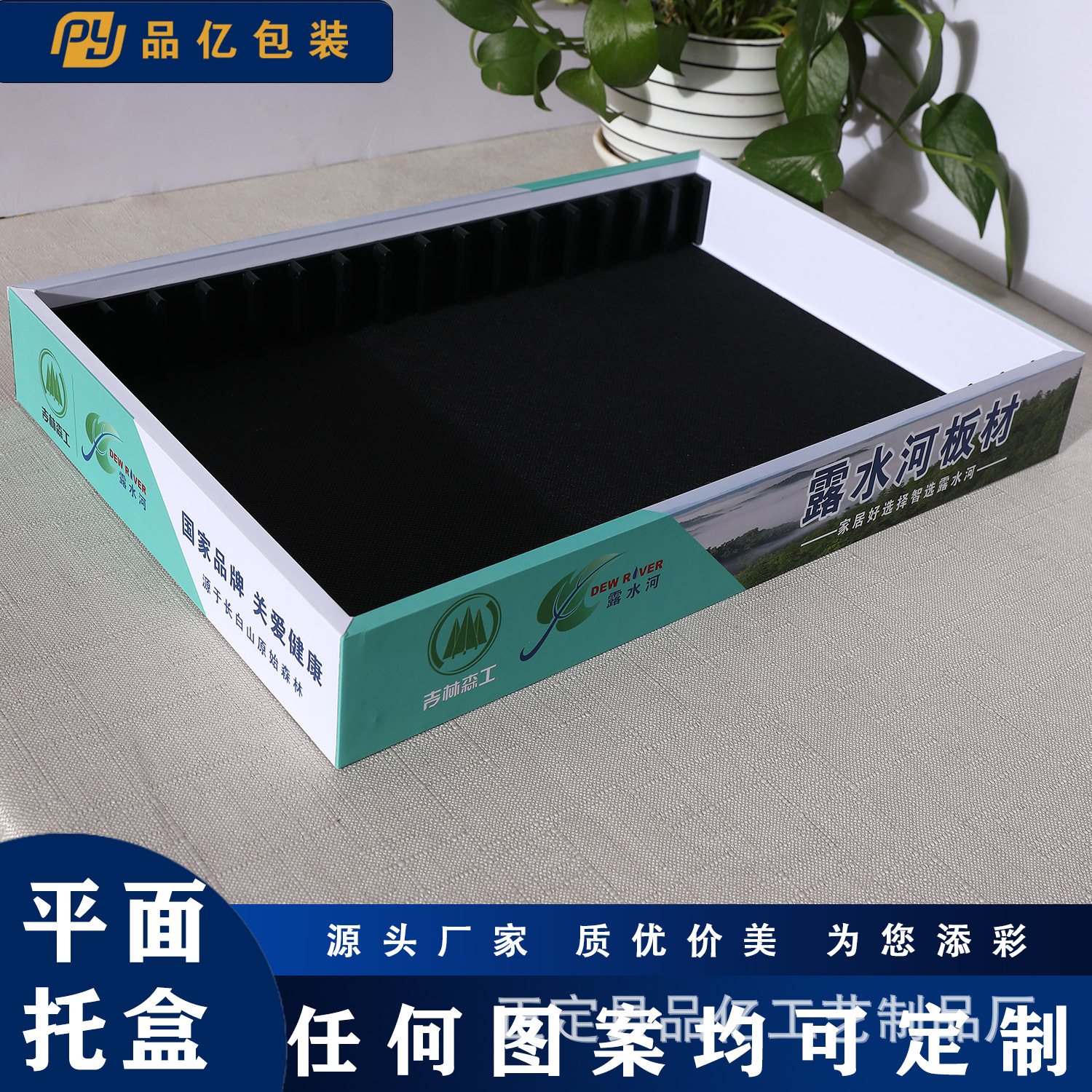 Color Card Sample Box Wood Stone Material Sample Display Box Plate Storage Color Plate Printing Tray Pet Cabinet