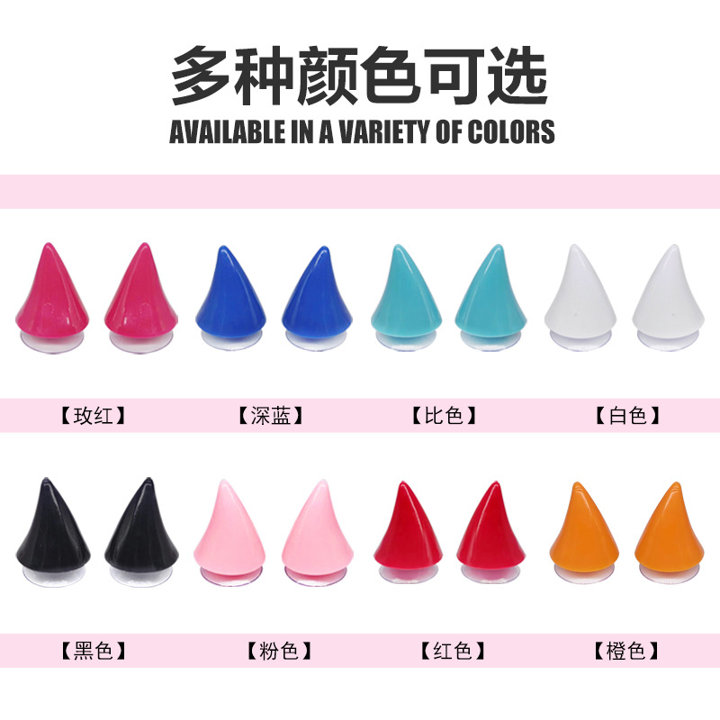 Personalized Creative Electric car helmet decoration small horn retro motorcycle round lamp decoration devil sucker horn Universal