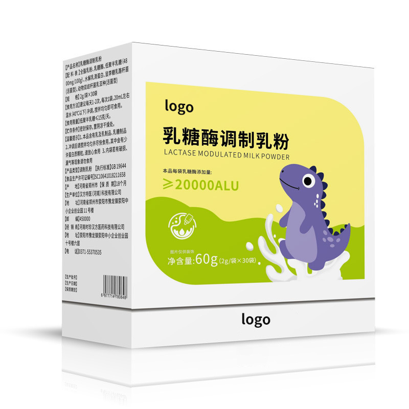 Customized Lactase Modified Milk Powder 20000 Type Hydrolyzed Whey Protein Lactase Milk Powder Oem Customized Milk Powder