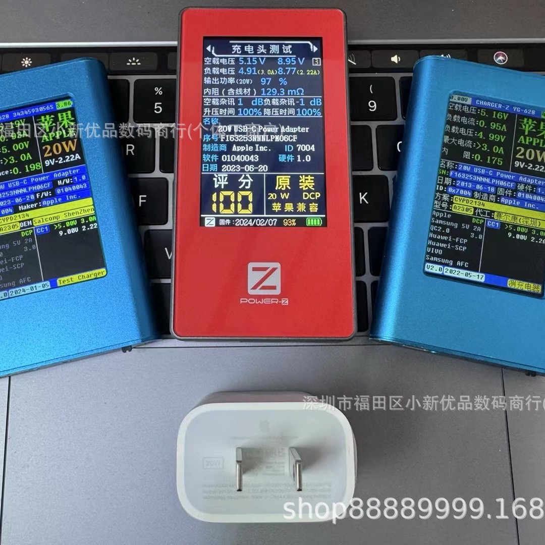 Applicable to ORG Apple 16 Charging Head iPhone15 Charger/PD 20W US PD20W US