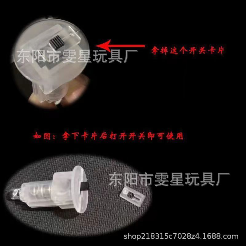 LED Highlight Lantern Wick Bottom Switch Button Electronic Small Lights Warm Lights Children's Handmade Lantern Bulb