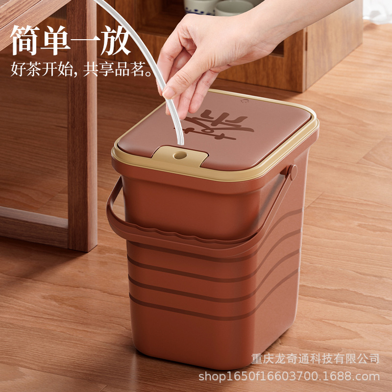 Tea Bucket, Tea Residue Bucket, Waste Water Bucket, Tea Ceremony Tea Set Accessories, Tea Tray, Tea Table Drain, Small Drainage Trash Can
