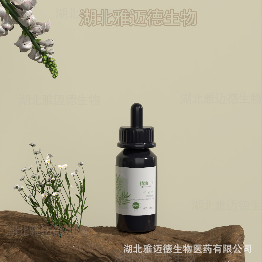 Анисальдегид P-метоксибензальдегид 123-11-5 Содержание 99% 500г 25кг