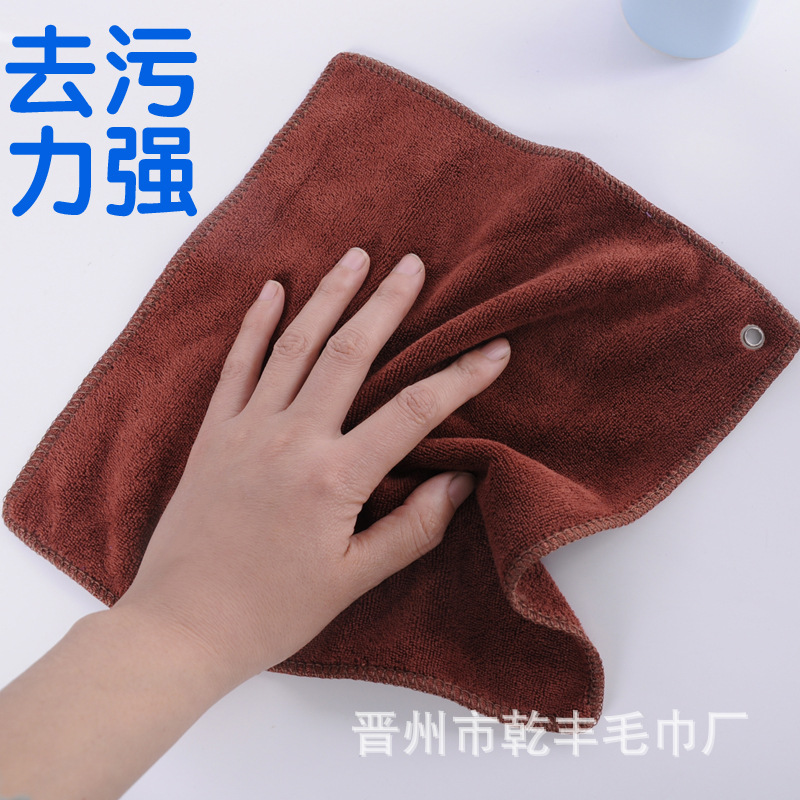 Willow Nail Buckle Small Square Towel Golf Towel Soft Absorbent Cleaning Towel Special Towel New Product Recommendation