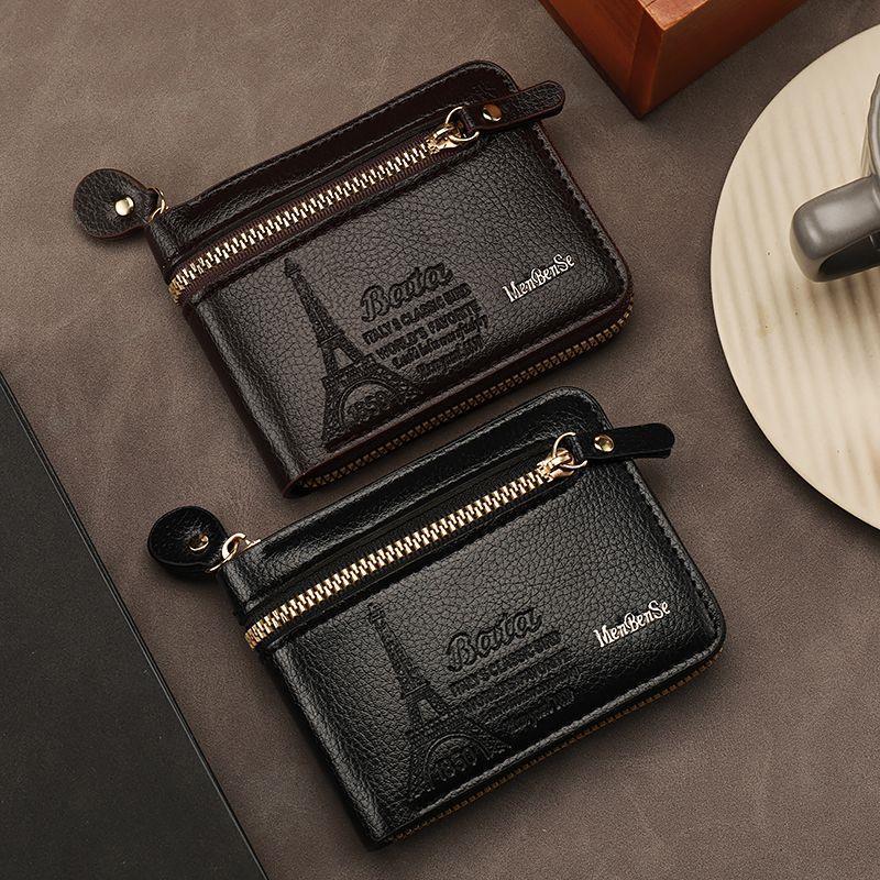 Men's Short Wallet with Zipper, Multiple Card Slots, Card Holder, Id Holder, Fashionable, Durable, High-Looking, Mini, Easy to Carry, Trendy
