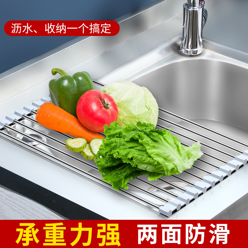 Cross-border Stainless Steel Folding Sink Drain Rack Multifunctional Silicone Roller Curtain Rack Household Vegetable Washing Basin Fruit and Vegetable Drain Water Curtain