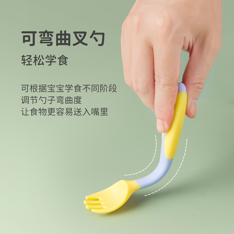 Baby food supplement spoon flexible twisted fork spoon baby eating spoon training fork spoon left and right hand children's tableware