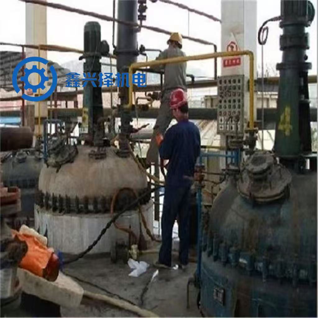 Компания по очистке реакторов, производитель очистки реакторов, химическая очистка реакторов