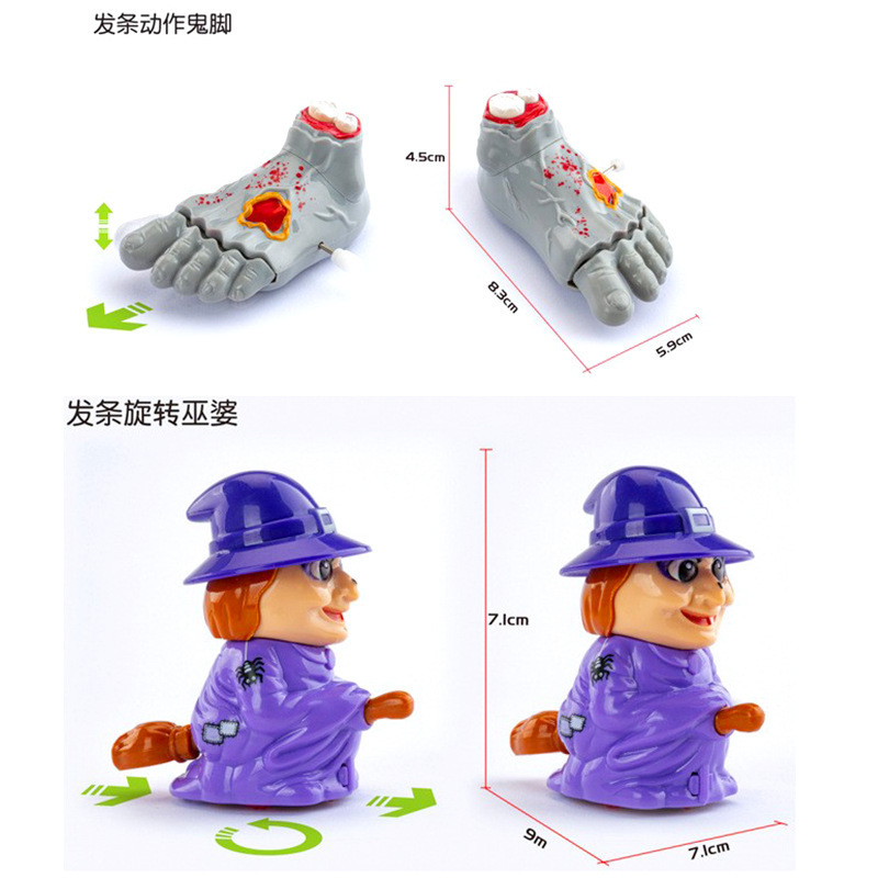 Novelty Funny Clockwork Glide Cartoon Purple Witch Ghost Foot Zombie Winding Walking Doll Halloween Toys