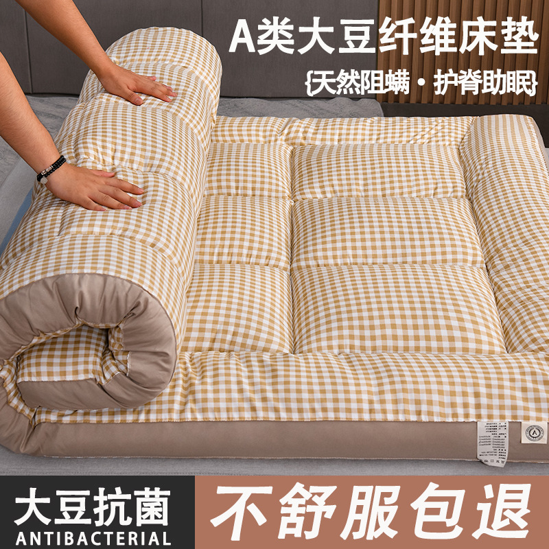 Утолщенный матрас из соевого волокна класса A, мягкий, для аренды, односпальный, матрас для студенческого общежития