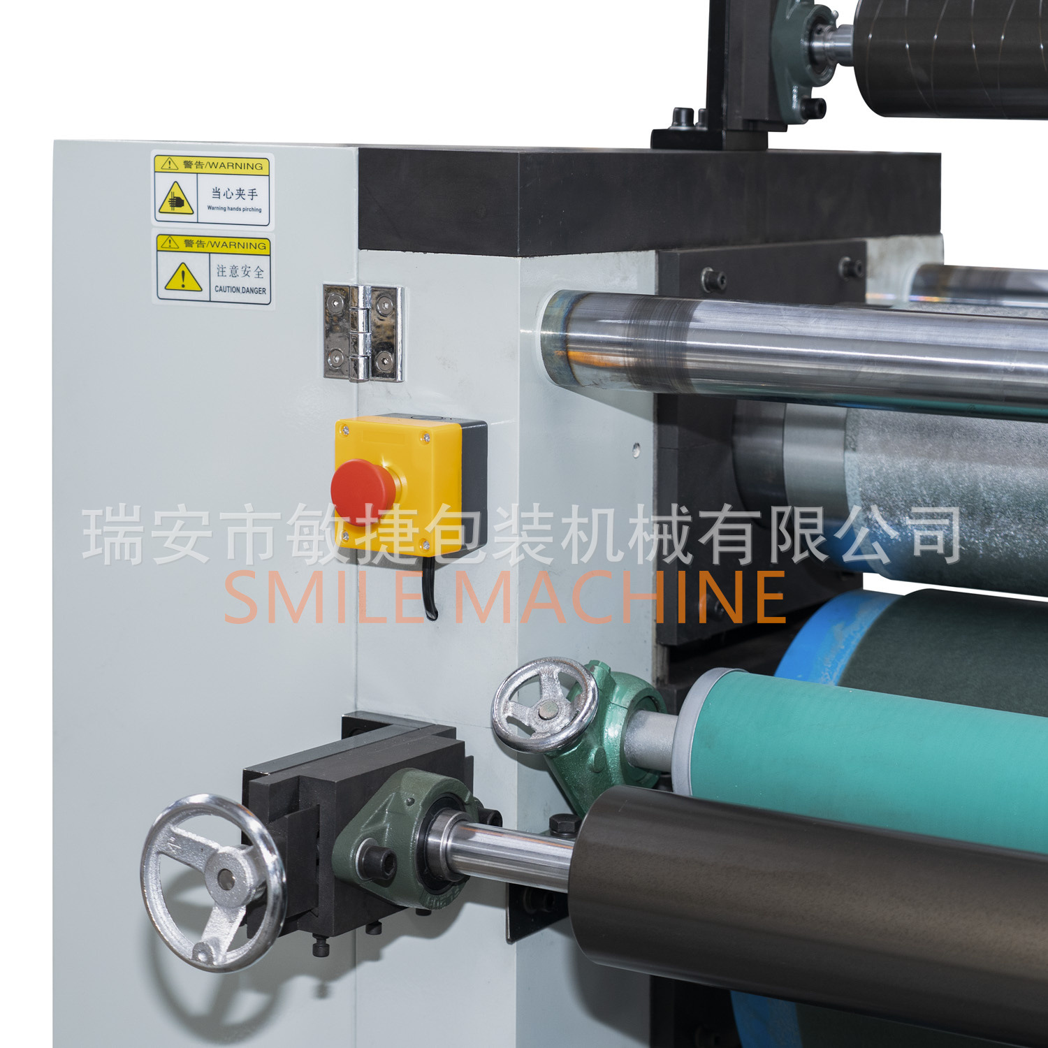 Automatic Roll to Roll Embossing Machine Aluminized Foil Tea Bag Embossing Machine Embossing Machine Equipment