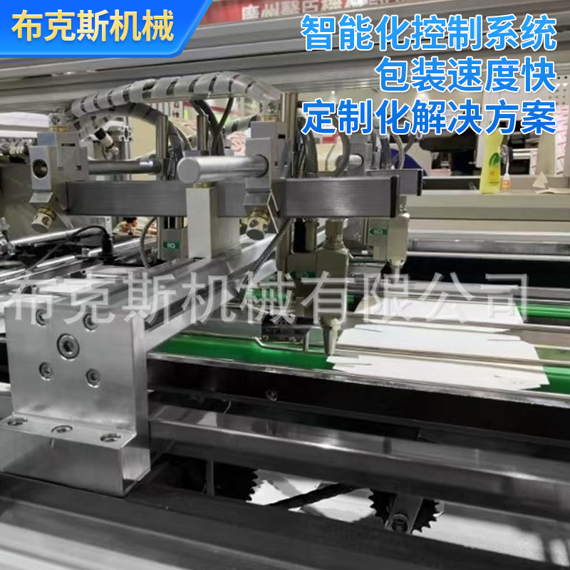 Automatic Hamburger Box Machine Forming Equipment Takeaway Food Grade Kraft Paper Burger Cake Food Container Box Making Machine