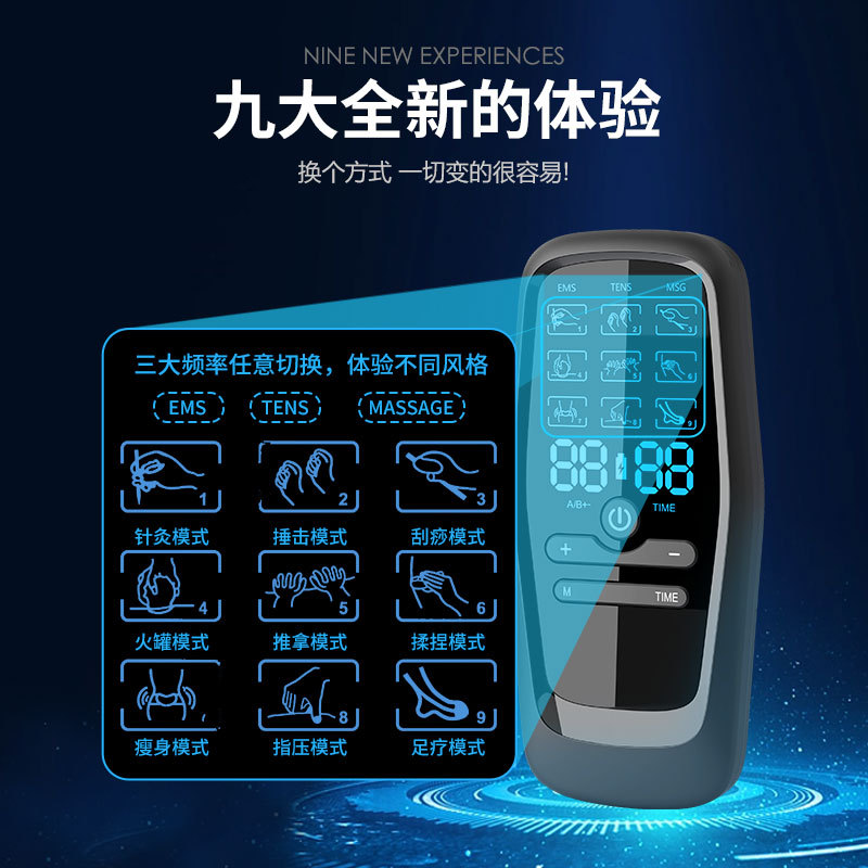 Cross-Border Dual Output Tens Electric Pulse Massager Ems Stimulator Medium and Low Frequency Pulse Massage Instrument Massage