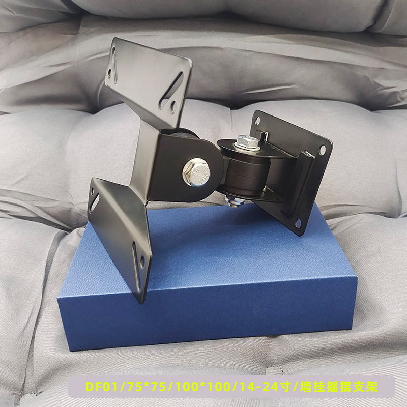 Display bracket 14-26 inch small TV rack LCD computer rack pitch swing angle with a full set of screws