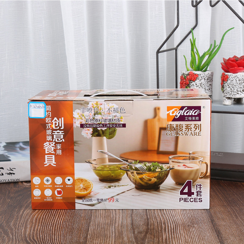 Agléa Camford Series Breakfast Cup Bowl Four-piece Gift Box Glass Café Cup Gift Box suit