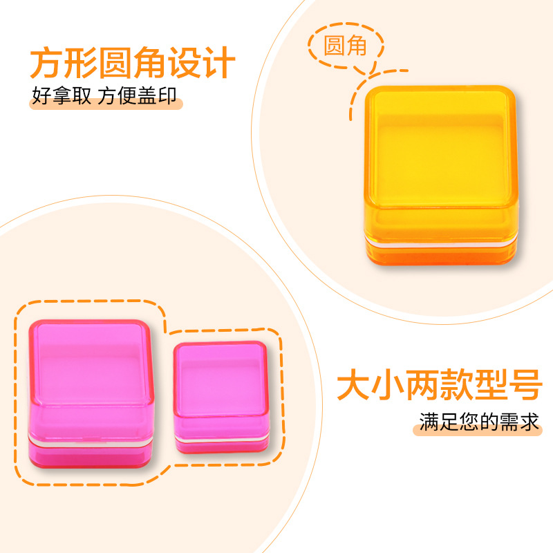 Kt30 Custom-Engraved Macaron Colorful Square Photosensitive Material Handbook Pet Cat and Dog Seal Wholesale
