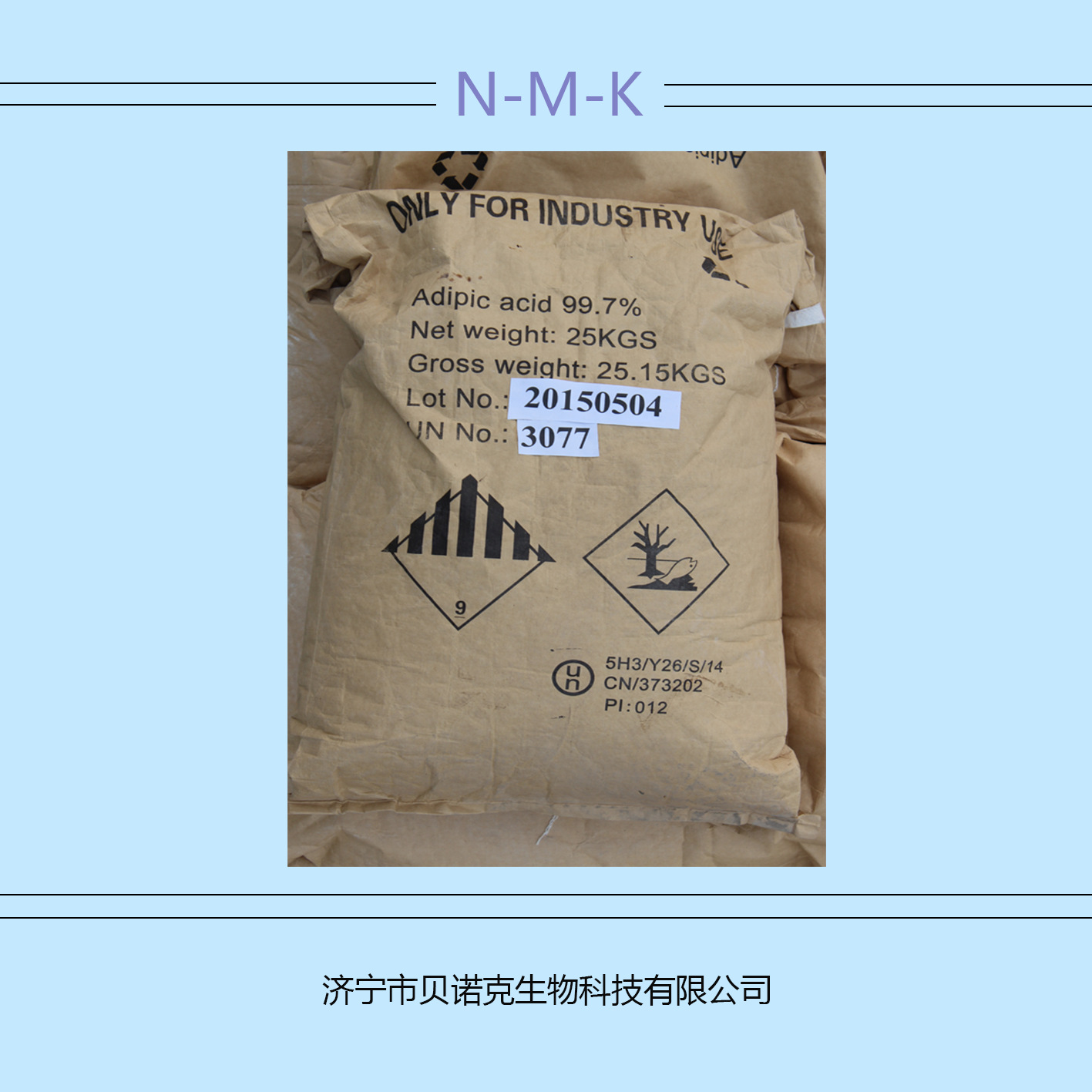 Anthracene Oil Is Supplied at Factory Price and Can Be Divided into Small Packages for Retail. Online Ordering Is Supported. Spot Industrial Grade Anthracene Oil