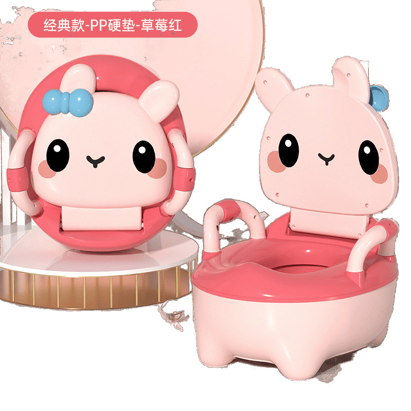Children's Toilet Seat Little Boy and Girl Baby Infant Special Training Toilet Household Potty Urine Bucket Urinal
