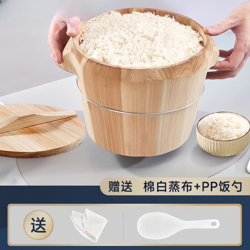 Steamed Rice Barrel Household Commercial Large small size Rice Bamboo Wooden Handmade Fir Barrel Kitchen Restaurant Commercial Barrel Rice