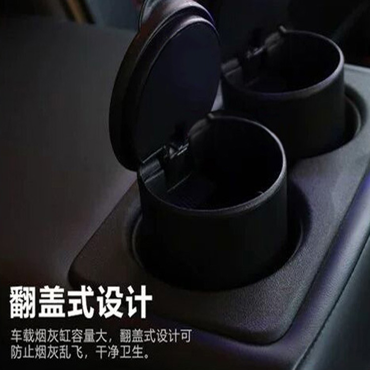 Car Ashtray with Cover, Personalized Led Light with Cover, Multifunctional Car Ashtray in Car, 4S Shop Ashtray