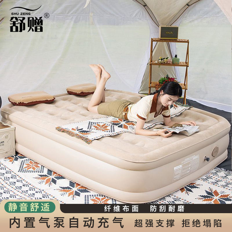 Inflatable Mattress Automatic Tent Outdoor Camping Sleeping Pad Floor Mattress Portable Home Inflatable Mattress Simple Bed