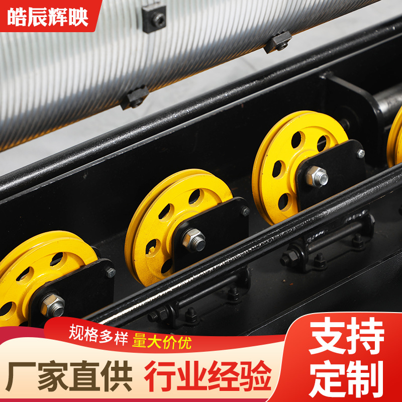 Wholesale Stage Machinery and Equipment, Vertical Self-Row Rope Boom Machine, Multi-Hanging Point, Multi-Bearing Stage Lifting Boom Machine