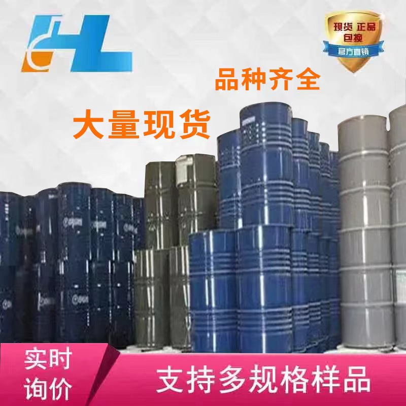 (Может быть упакован отдельно) Бензотриазол Бензотриазол Бта содержание 99.8% 95-14-7