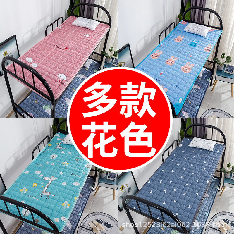 Four Seasons Universal Machine Washable Mattress Bed Guard Mat Tatami Non-slip Protective Mat Bed Mat Single Double Student Dormitory