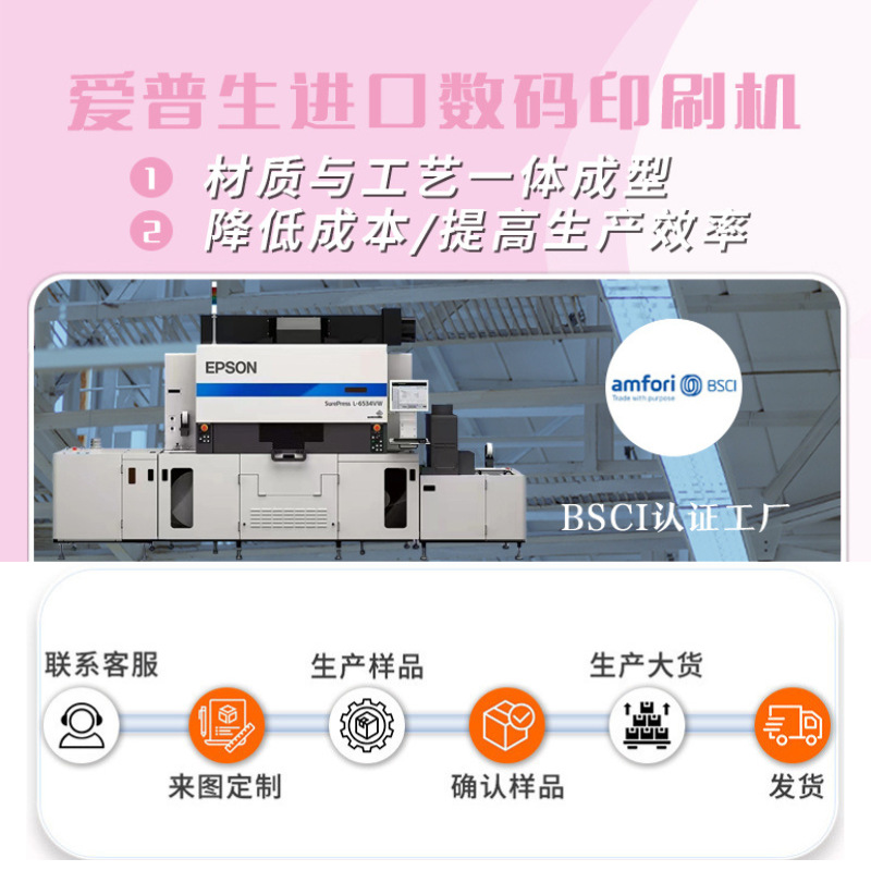 Source Manufacturer and Paper Tape Custom Hand Ledger Sticker Custom DIY Community Hand Ledger Tape Printing Cultural and Creative Pet