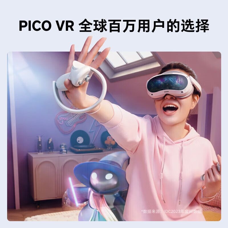 Pico 4 Play Edition VR, все-в-одном, 3D4K, умная VR консоль для игр, Steam, PCVR