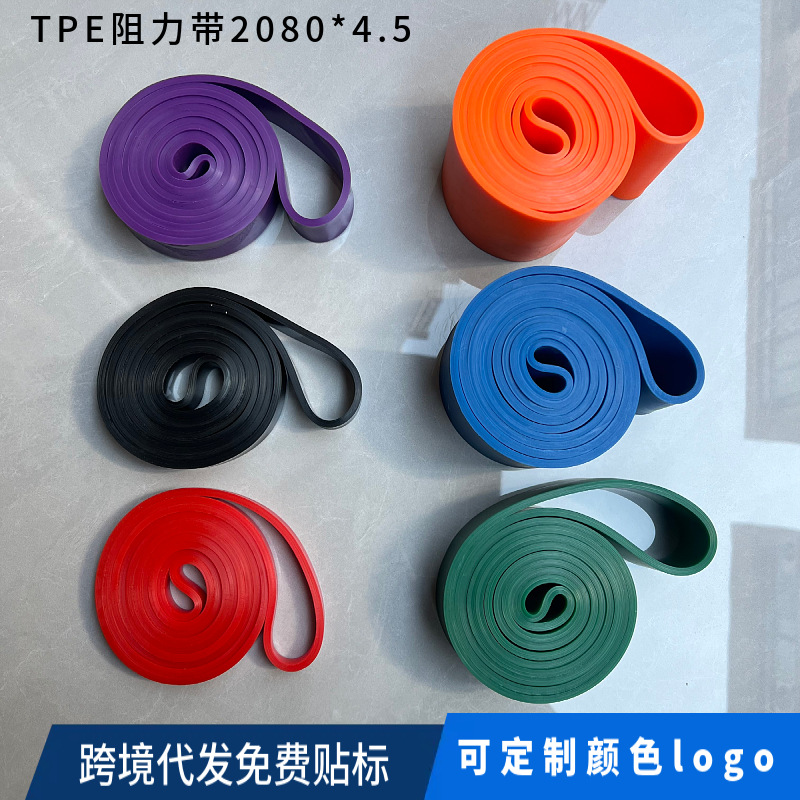 Эластичная лента, резинка для тренировок, фитнес-лента для подтягиваний, йога, многофункциональная вспомогательная фитнес-лента