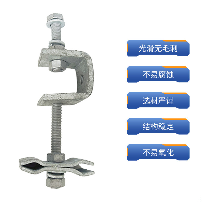 Factory Direct Sales Opgw Tower Fixing Clamp Adss Fiber Optic Pole Cable Management Fastening Clamp Optical Cable Downline Clamp
