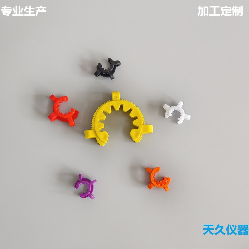 Plastic Interface Clamp Stainless Steel Standard Mouth Clamp Conical Clamp Ball Interface Clamp 10/12/14/19/24/29/