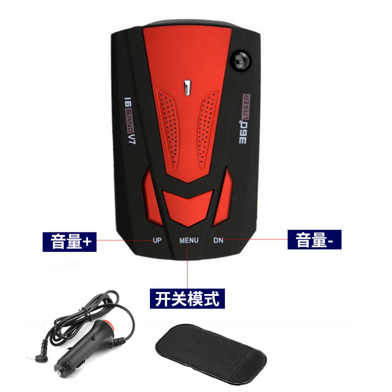 V7 Export Digital Dog Radar Speedometer Car Mobile Speedometer Safety Warning Instrument Chinese-English, Russian and Thai Radar