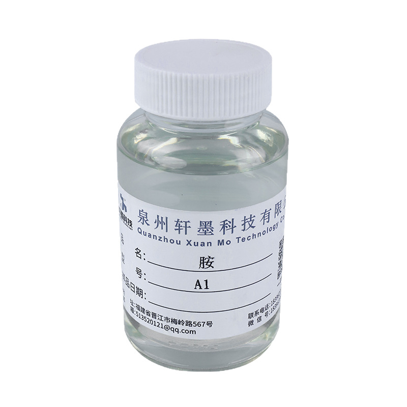 Manufacturer of Bis(Dimethylamino)Ethyl Ether High-Efficiency Foaming Agent Bdmaee Amine a Evonik Bl11 Small Batch Manufacturer Wholesale