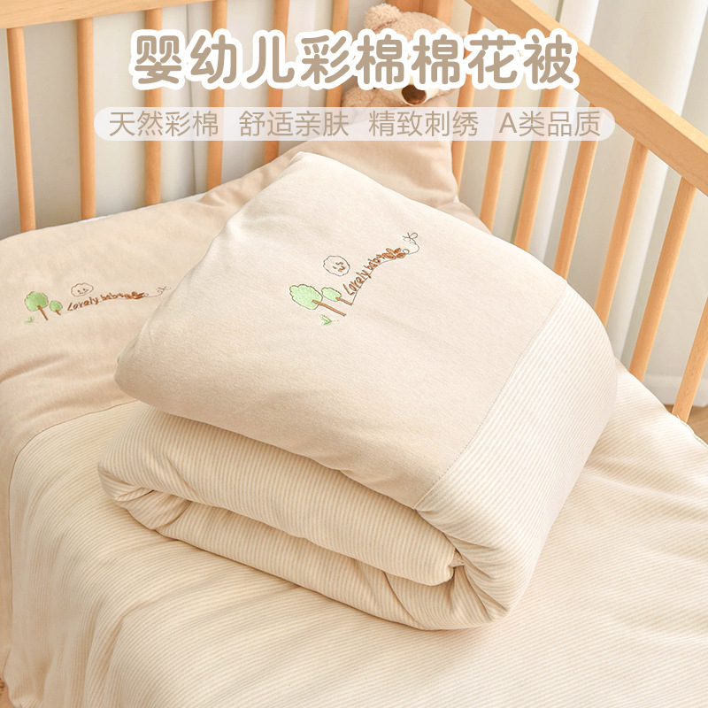Цветное хлопковое одеяло для новорожденных, чистый хлопок, детское одеяло, одеяло для детского сада, цветное одеяло на все сезоны