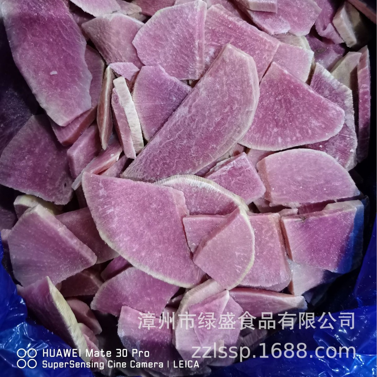 Quick-Frozen Red Radish Slices, Frozen Rock Sugar Radish, Fruit and Vegetable Crisps, Vacuum Fried